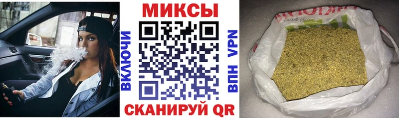 БУТИРАТ оксана  Константиновск 