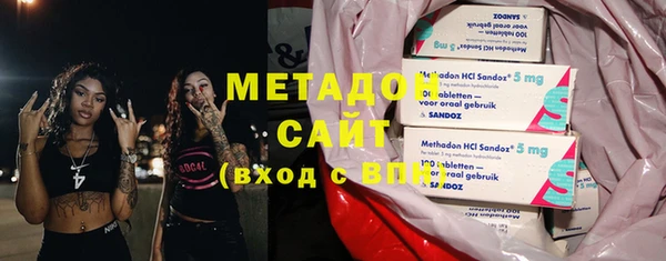 скорость Алзамай