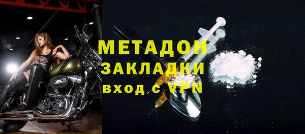 MESCALINE Алексин