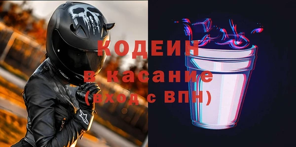 скорость Алзамай