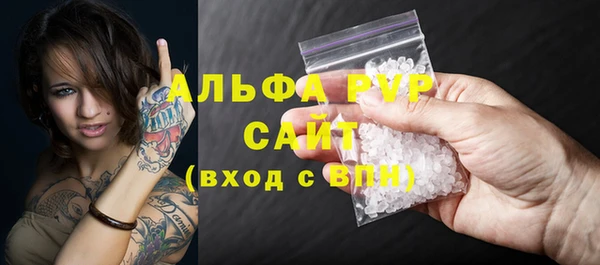 твердый Алексеевка