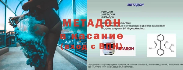 твердый Алексеевка