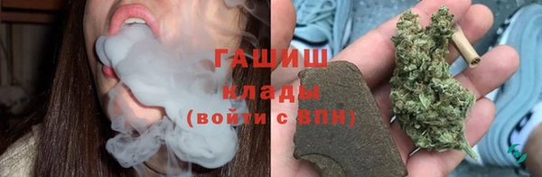скорость Алзамай