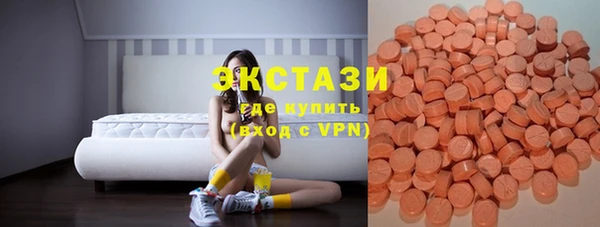 твердый Алексеевка