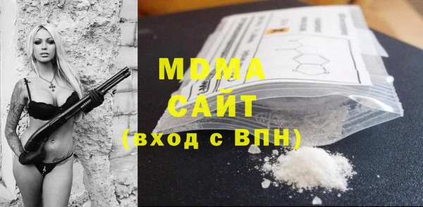 скорость Алзамай